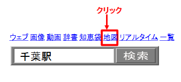 search-box