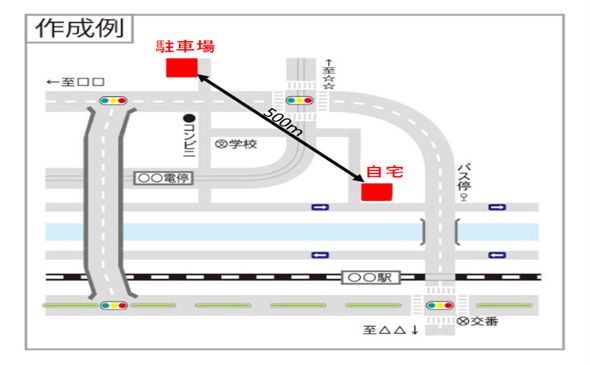 所在図の書き方 千葉車庫証明 Com